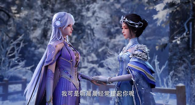 圣采儿见公婆获满分？龙妈想提亲却惨遭婉拒！天人合一只有晚安吻