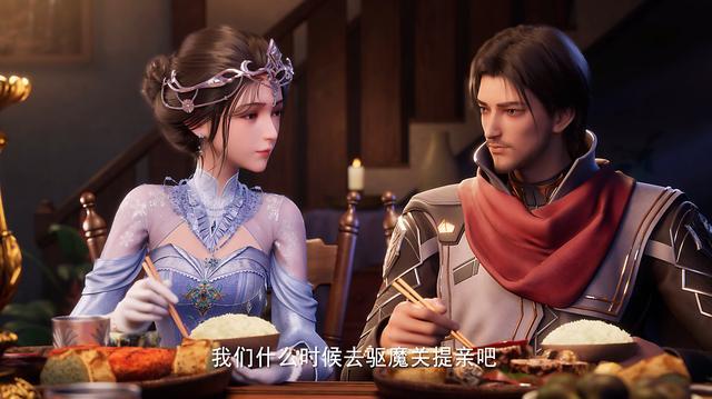 圣采儿见公婆获满分？龙妈想提亲却惨遭婉拒！天人合一只有晚安吻