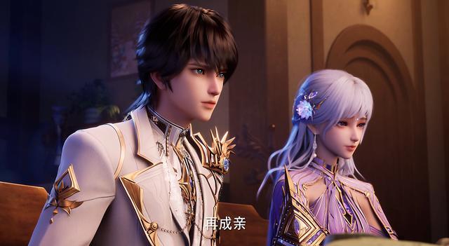 圣采儿见公婆获满分？龙妈想提亲却惨遭婉拒！天人合一只有晚安吻