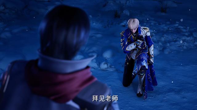 圣采儿见公婆获满分？龙妈想提亲却惨遭婉拒！天人合一只有晚安吻