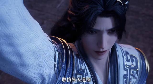 安妙依红帐疗伤封神！叶凡不是纯爱战神了？姬紫月新模翻车丑哭了