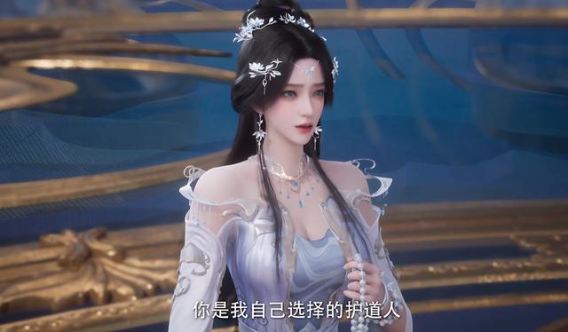 安妙依红帐疗伤封神！叶凡不是纯爱战神了？姬紫月新模翻车丑哭了