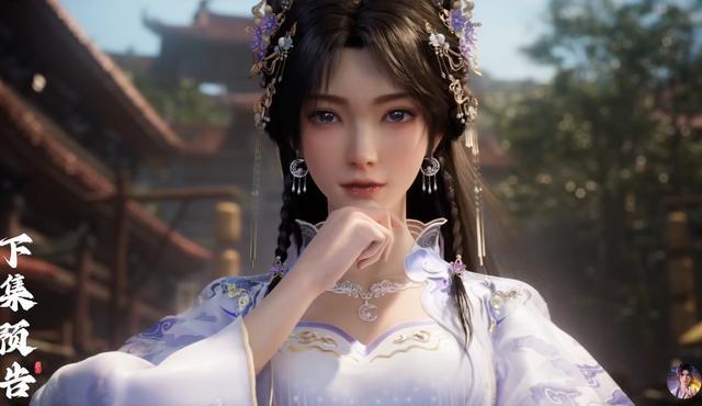 安妙依红帐疗伤封神！叶凡不是纯爱战神了？姬紫月新模翻车丑哭了