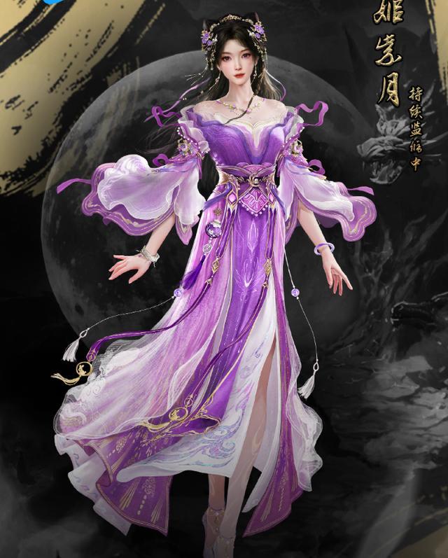 安妙依红帐疗伤封神！叶凡不是纯爱战神了？姬紫月新模翻车丑哭了