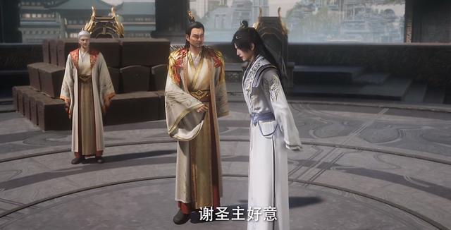 安妙依红帐疗伤封神！叶凡不是纯爱战神了？姬紫月新模翻车丑哭了