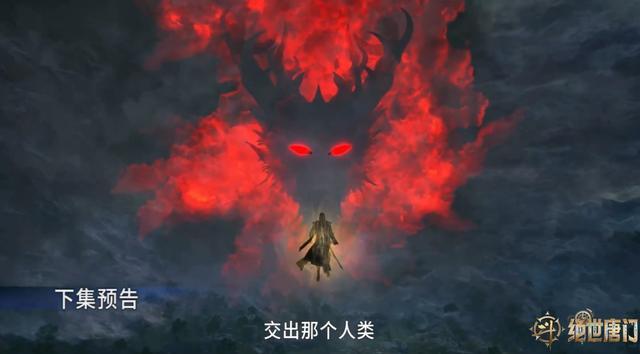 帝天引爆兽潮经费炸屏，王秋儿献祭值了？霍雨浩三色狼尾好会端水