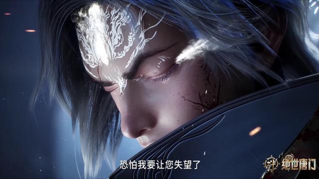 帝天引爆兽潮经费炸屏，王秋儿献祭值了？霍雨浩三色狼尾好会端水