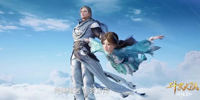 幼年唐三偷馒头救尘心？小舞登场只为引流！荣荣用《不舍》被骂了