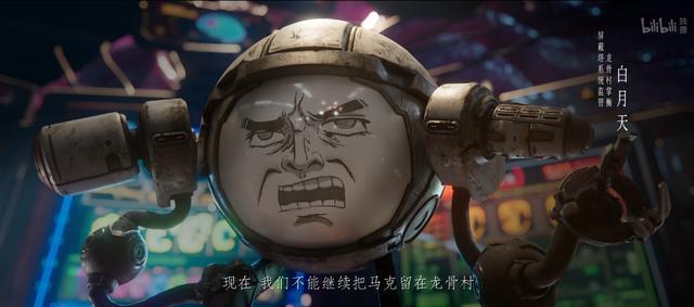 灵笼Ⅱ第七集人物关系大盘点，群英荟萃个个都是狠角色