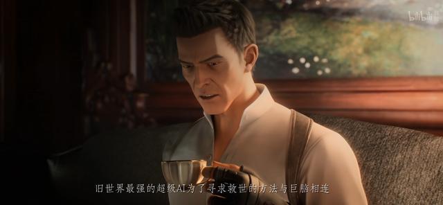 灵笼Ⅱ第七集人物关系大盘点，群英荟萃个个都是狠角色