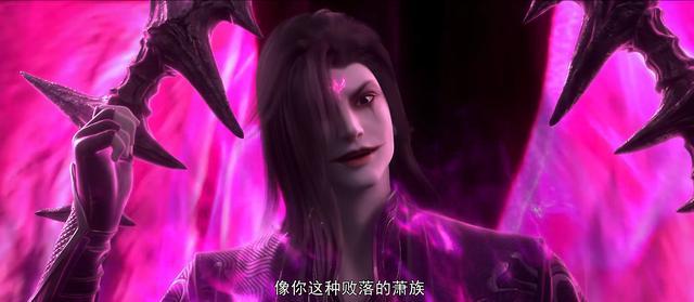 炎薰CP联手虐渣爽翻，萧炎额间族纹吓坏魂厉，萧玄登场秒杀2斗圣