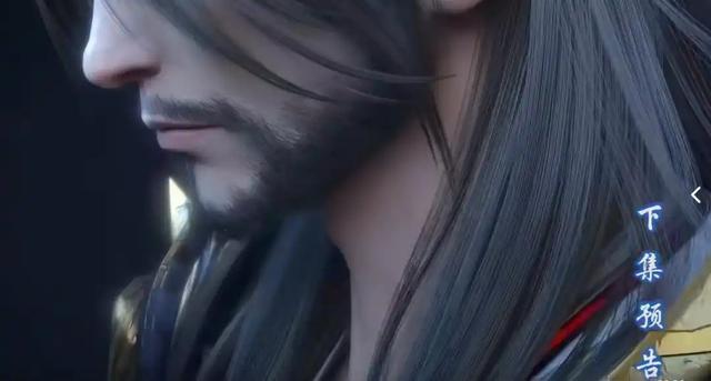 炎薰CP联手虐渣爽翻，萧炎额间族纹吓坏魂厉，萧玄登场秒杀2斗圣