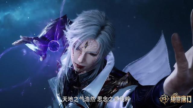 燃尽衣服竟是预告骗，王秋儿为大爱献祭，吻戏和表白全被删了