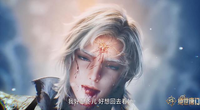 燃尽衣服竟是预告骗，王秋儿为大爱献祭，吻戏和表白全被删了