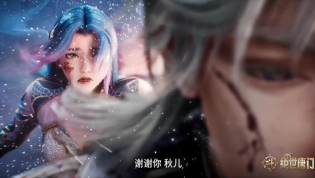 燃尽衣服竟是预告骗，王秋儿为大爱献祭，吻戏和表白全被删了