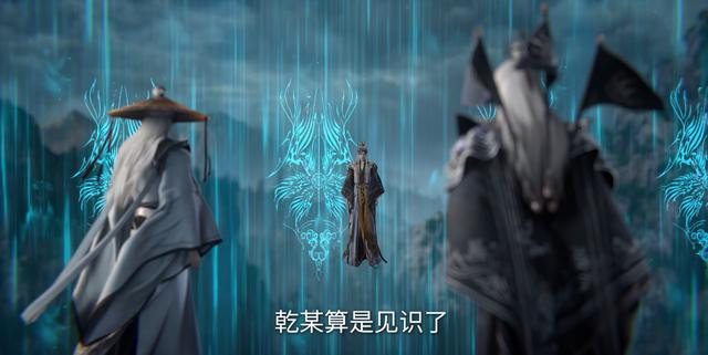 王林冷血无视红蝶求救，柳眉和孩子戏份稳了？官方辟谣李慕婉赢麻