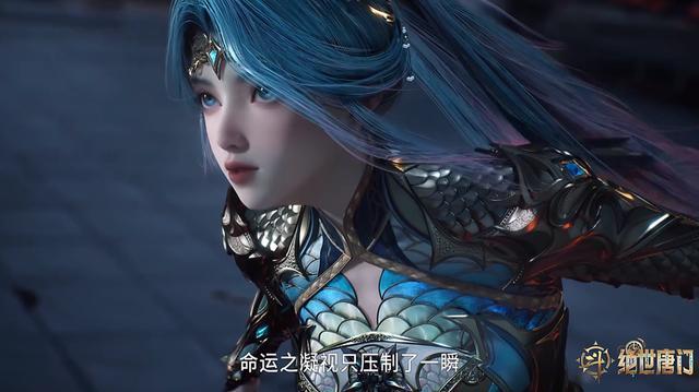 王秋儿和霍雨浩合体杀疯！金瞳龙女新模美哭，终于不碰瓷王冬儿了