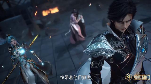 王秋儿和霍雨浩合体杀疯！金瞳龙女新模美哭，终于不碰瓷王冬儿了