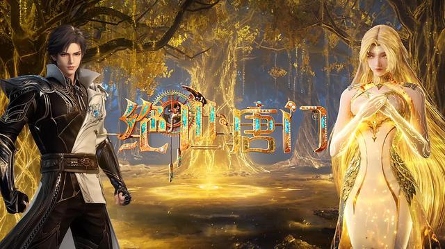 王秋儿献祭口碑变好？霍雨浩转头猎魂太冷漠？同吃一饼情谊崩了