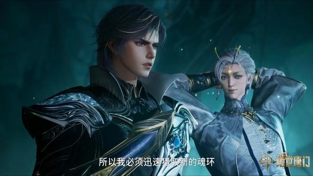 王秋儿献祭口碑变好？霍雨浩转头猎魂太冷漠？同吃一饼情谊崩了