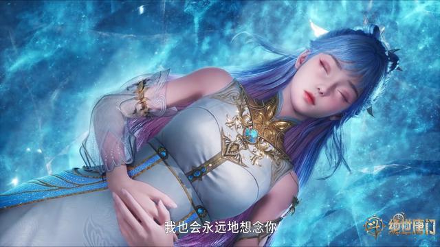 帝天引爆兽潮经费炸屏，王秋儿献祭值了？霍雨浩三色狼尾好会端水