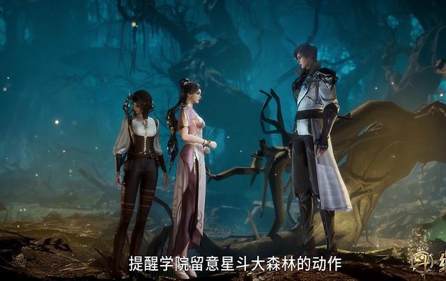 王秋儿献祭口碑变好？霍雨浩转头猎魂太冷漠？同吃一饼情谊崩了