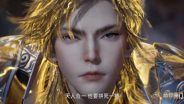 王秋儿金发龙角造型绝美，全身心献祭霍雨浩，那方式比小舞更霸道