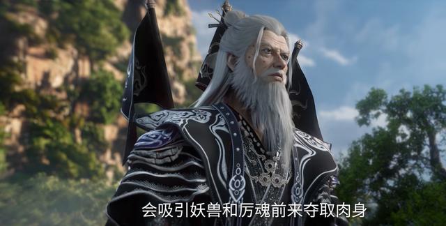 红蝶求救惨遭无视？遁天燃命死战太泪目，婴变王林吓退朱雀子