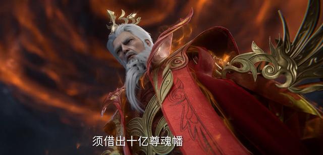 红蝶求救惨遭无视？遁天燃命死战太泪目，婴变王林吓退朱雀子