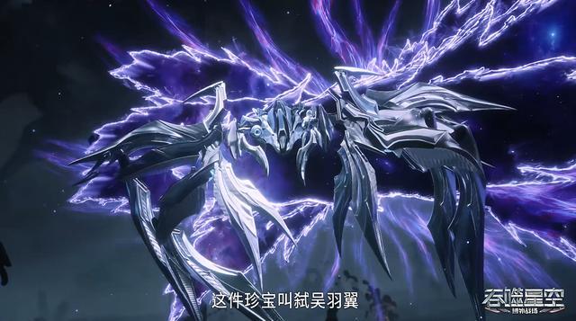 罗峰徐欣合体挡桃花，混沌城主送2大神兵！伊琳娜携虫族大军回归