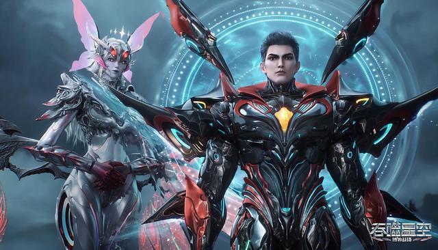 罗峰徐欣合体挡桃花，混沌城主送2大神兵！伊琳娜携虫族大军回归