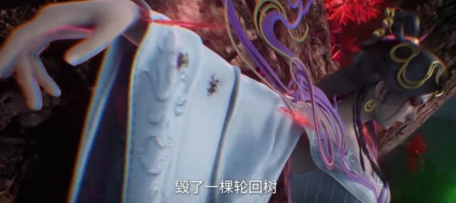 遁天老祖含泪下线，司徒南夺舍丑男要命？仙遗妖女逼婚王林遭打脸