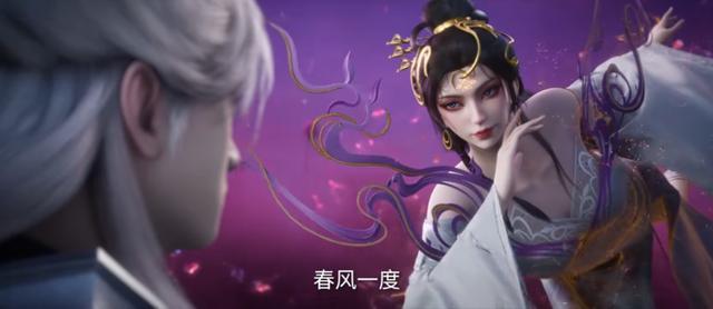 遁天老祖含泪下线，司徒南夺舍丑男要命？仙遗妖女逼婚王林遭打脸