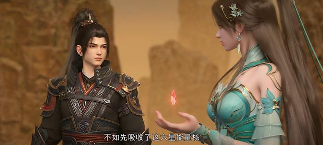 金帝焚天炎扫平魂族，薰儿微醺妆卖萌好犯规，萧炎大天造化掌帅炸