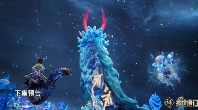 霍雨浩战损穿模糊一脸，经费全被王秋儿用光？凄美献祭神颜美哭