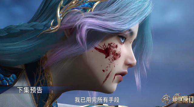 王秋儿献祭美到窒息，玄机步+撩发杀甜到齁，战甲消失致敬小舞