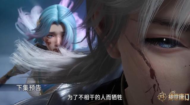 王秋儿献祭美到窒息，玄机步+撩发杀甜到齁，战甲消失致敬小舞