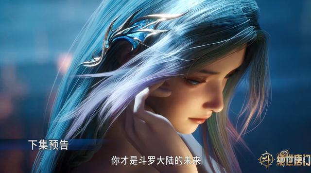 霍雨浩战损穿模糊一脸，经费全被王秋儿用光？凄美献祭神颜美哭