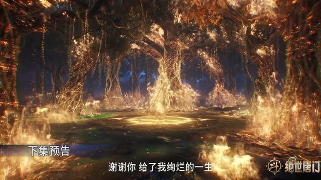 霍雨浩战损穿模糊一脸，经费全被王秋儿用光？凄美献祭神颜美哭