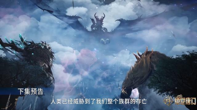 霍雨浩战损穿模糊一脸，经费全被王秋儿用光？凄美献祭神颜美哭