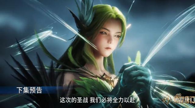 霍雨浩晋级遭邪帝追杀，天梦哥人形首秀很娘气，碧姬建模也太丑了