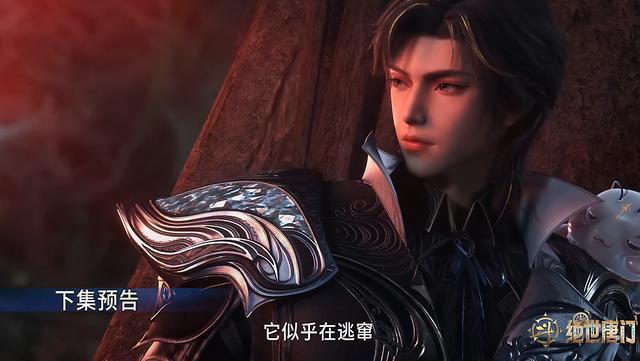 霍雨浩晋级遭邪帝追杀，天梦哥人形首秀很娘气，碧姬建模也太丑了