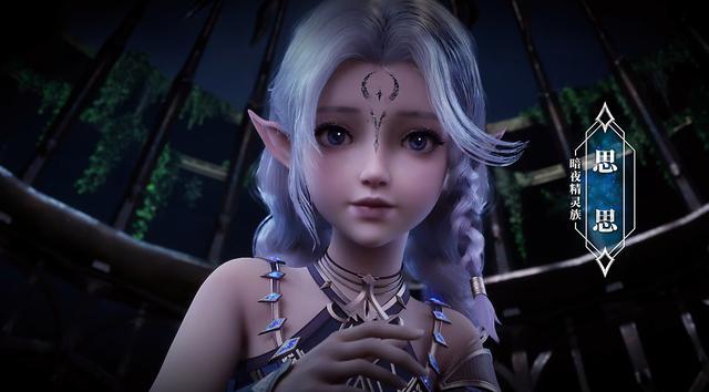 龙皓晨天阳终决燃爆，深蓝礼服新装帅炸，雅婷复活亲密戏被删了