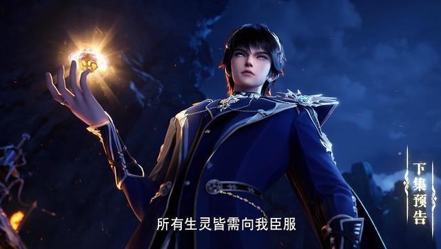 龙皓晨天阳终决燃爆，深蓝礼服新装帅炸，雅婷复活亲密戏被删了