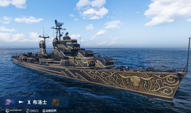 威力离谱的203mm舰炮，用空包弹击穿战舰装甲，为何最后遭弃用？