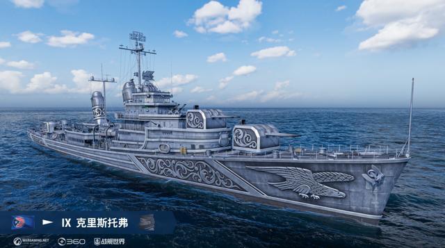 弗莱彻级的“另类传奇”，战绩比不过姐妹舰，却创下一项传奇纪录