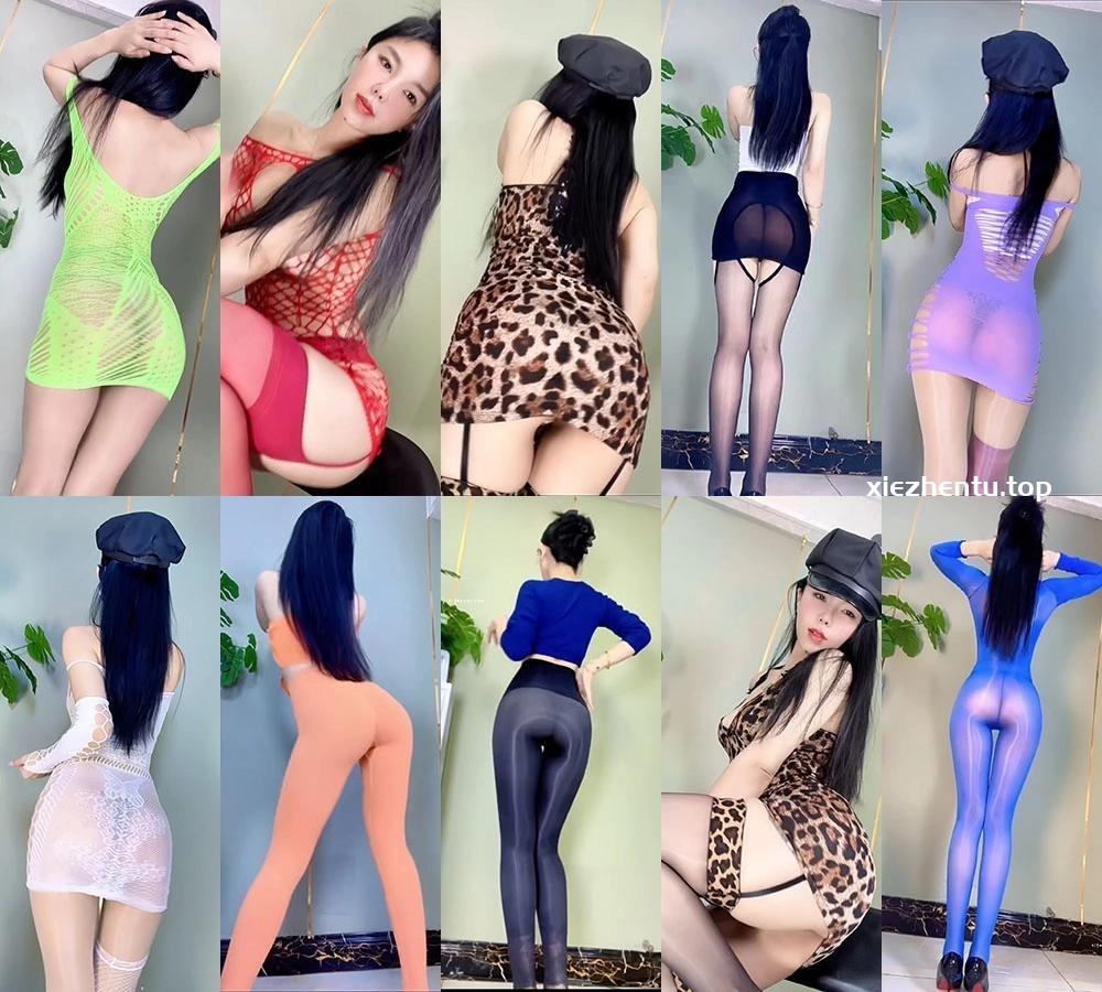 快手主播垚亦吖/你的菜付费定制会员瑜伽裤跳舞