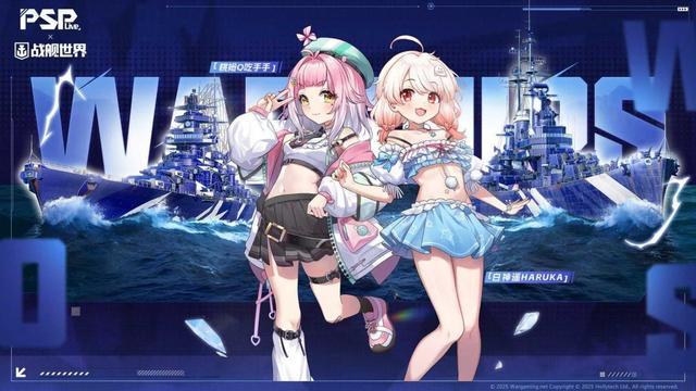 核心玩家是V圈粉丝？把真实V圈主播做成游戏，藤子这把真能行吗？