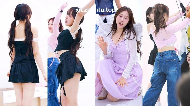 韩国女团Cignature饭拍秀 拍摄日期20240801