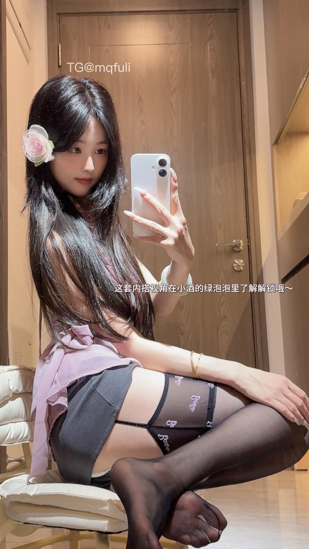 小甜酒子 岛遇资源合集[持续更新2025.10.03]